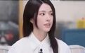 韩国女星炫耀家世,被扒出祖上是“头号卖国贼”团体成员