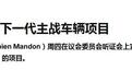 德法第四代坦克合作告吹!六代机合作已经失败,结果坦克也谈不拢