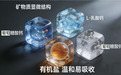 哪个牌子的钙铁锌比较好 ?2026年钙铁锌口服液白皮书(儿童孕妇中老年分龄适配版)
