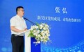 太湖潮涌,智汇新吴 ——无锡恒成智远企业顾问有限公司扬帆启航