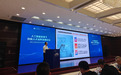 聚焦AI时代的高考改革与创新人才培养,2027版高考蓝皮书发布
