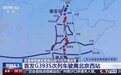 视频丨京港高铁雄安至商丘段正式开通运营