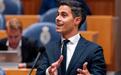 荷兰最年轻首相上任,对华鹰派齐聚内阁,安世谈判迎来“下半场”