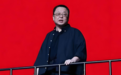 闹大了!理记称罗永浩是巨贪白手套