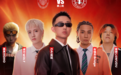 GAI布瑞吉“炸场”重庆,中超体娱跨界雄起