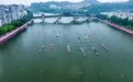 2026年天府端午龙舟会定档:川渝携手主办,全国健儿竞渡南河