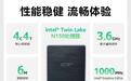 宏碁非凡GO迷你电脑主机新增英特尔N150配置:8+512GB存储,2699元