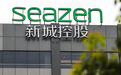 新城控股半年报,吾悦扛旗商管接棒开发