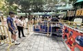 體育局辦“活力社區 – 大眾康體日”推動健康社區