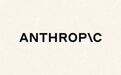 每条聊天记录都要秘密过审!Anthropic自曝新动作,Claude已开始全天候暗中监视用户
