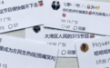 TVB“嘴替”综艺彻底火了!网友:这样得罪人,她不怕被封杀?