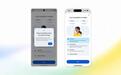 谷歌翻译升级实时翻译:iPhone 17等支持“贴耳私听”