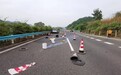 私家车撞上高速公路施工人员致2死2伤事故调查报告:建议严查不安全施工行为
