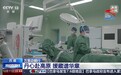 跨越山海援藏 他在高原留下“带不走的医疗队”
