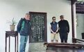 退休金2万,他们来中国养老了