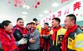 瞭望|工会创新凝聚新就业群体