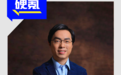 专访智源研究院院长王仲远:VLA不会死,但世界模型是未来