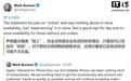 古尔曼称苹果首款折叠iPhone Duo需求“空前”,首销线下恐难直接买下
