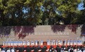 “人民教师的摇篮”东北师范大学举行建校80周年庆祝大会