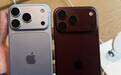 iPhone 18首发日走访:黄牛都不看Pro,谁还在买