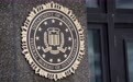 反对打击伊朗的美国辞职高官受“泄密”调查