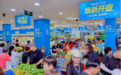 虎林店焕新:以一刻钟便民生活圈,联华重塑社区超市的民生定位