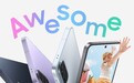 年轻人618不容错过的科技潮品:三星Galaxy A57 5G赋能你的生活