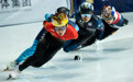 短道速滑——世锦赛第二日赛况
