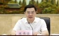 新疆维吾尔自治区政府原副主席陈伟俊,被“双开”