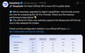 DeepSeek V4-Flash正式版来了!AI开发者实测:价格“很香”,Agent能力直追顶级模型