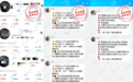 QQ暑期专项治理全面出击,守护青少年上网安全
