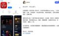 Testin云测兼容实测敲响警钟:AI生成代码的“最后一公里”,质量兜底谁来做?