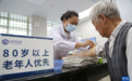 云南个旧:完善“一老一小”就医服务