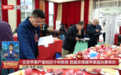 恭喜北京这16个苹果成功获奖!