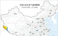 涉湖北西部,水利部和中国气象局联合发布山洪灾害气象预警
