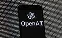 OpenAI智能体入侵美国政府网站
