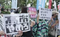 数万日本民众要求高市早苗下台,“日本出现和二战前相似的气氛”