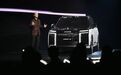 新车|阿维塔T09巴黎首秀,品牌旗舰序列正式登场