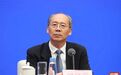 教育部:督导学校把“2115”排进课表,杜绝“阴阳课表”