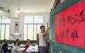 温度丨开学典礼发言里,读懂这位全网牵挂的少年(8)