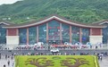 宜兴高铁带火鄂西文旅