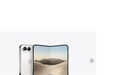 苹果年度理财产品!iPhone Duo黄牛加价1.2万元:首发当天就能拿货