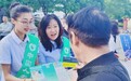 中国人寿财险淮安公司开展2026年金融教育宣传周主题宣传活动