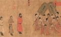 “唐朝不存在”?网上“伪史论”是真离谱