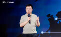 脱毛行业的“iPhone时刻”