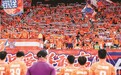 53367人!决赛现场观众再创纪录