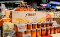 华润万家“焕乡行动”联动“广货行天下”,岭南特色好物走向全国各地