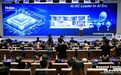 AI空调全球销量第一后,海尔空调又发布海外AI空气新方案