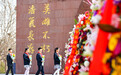 清明节前祭先烈#