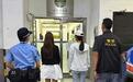 两名内地女学生在澳门非法旅拍被捕,跨境出行,普法别等到出事后